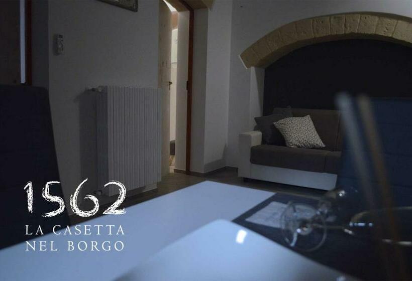 家庭套房, 1562 La Casetta Nel Borgo