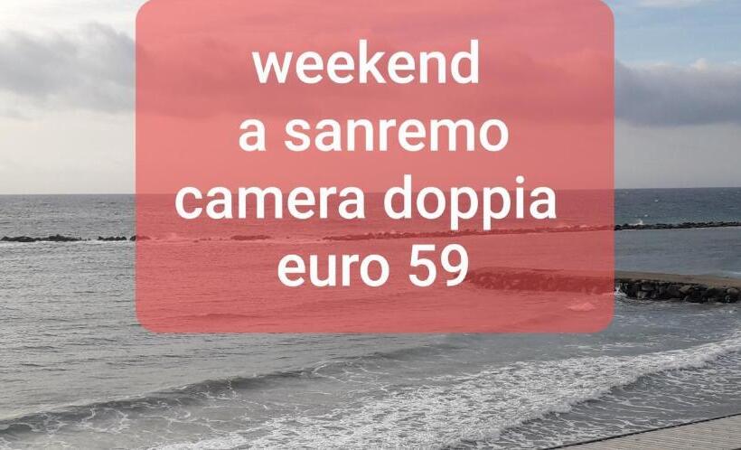 オーシャンビュースイート, La Casa Del Sole