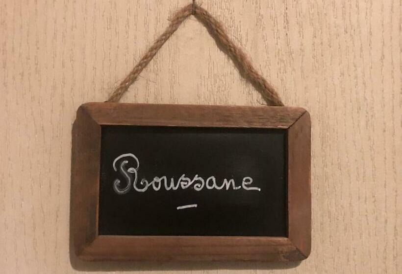 Люкс Вид на Бассейн, Restaurant Et Chambres D Hôtes La Ferme De Cornadel
