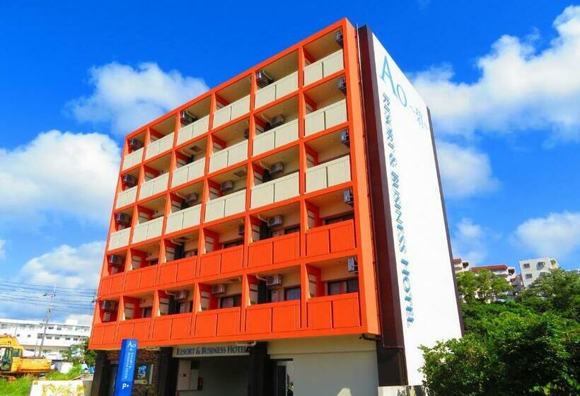 Номер Economy, Ao