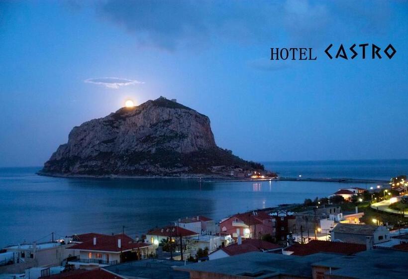 高级海景房, Castro