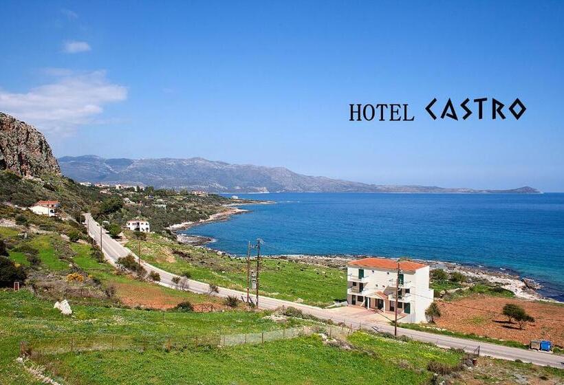 高级海景房, Castro