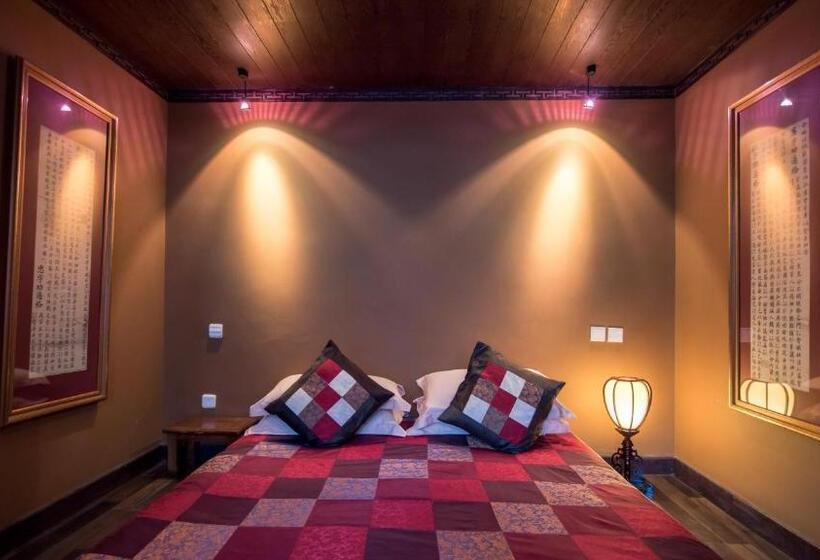 Номер Basic, The Linden Centre Dali