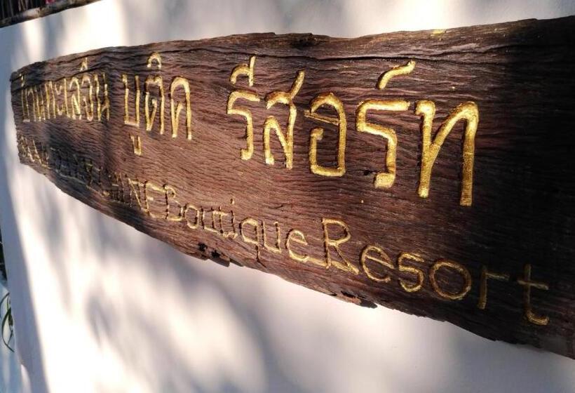 Familien Suite, Btc Boutique Resort Private Pool Villas And Studios Hua Hin บ้านทะเลจีน บูติค รีสอร์ท หัวหิน