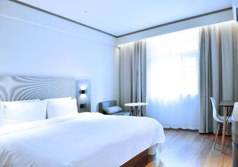 Номер Superior, Hanting Hotel Shenzhen Nanshan Metro Station