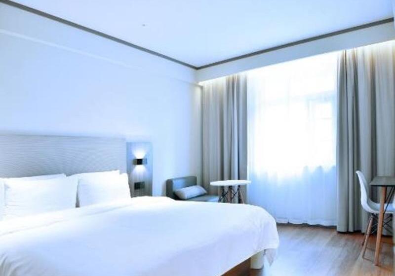 Номер Superior, Hanting Hotel Shenzhen Nanshan Metro Station