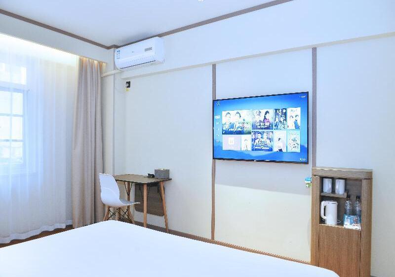 Номер Superior, Hanting Hotel Shenzhen Nanshan Metro Station