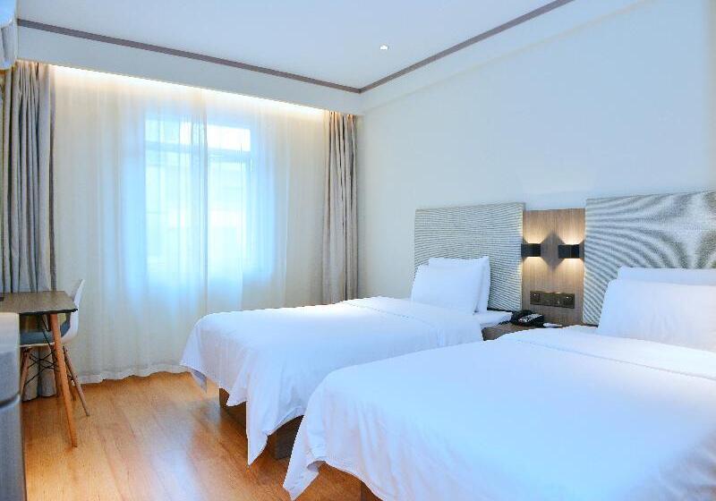 Номер Стандарт, Hanting Hotel Shenzhen Nanshan Metro Station