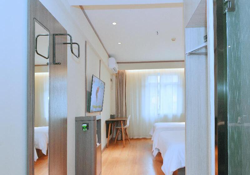 Номер Стандарт, Hanting Hotel Shenzhen Nanshan Metro Station