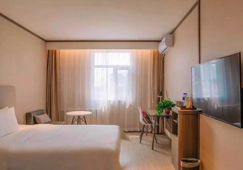 ファミリールーム, Hanting Taiyuan Xiayuan