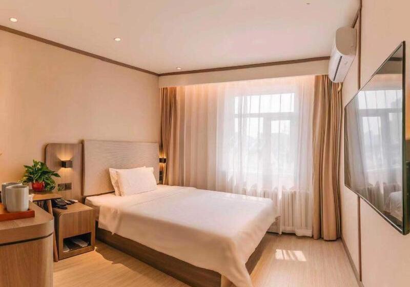 Standart Oda, Hanting  Taiyuan Xiayuan