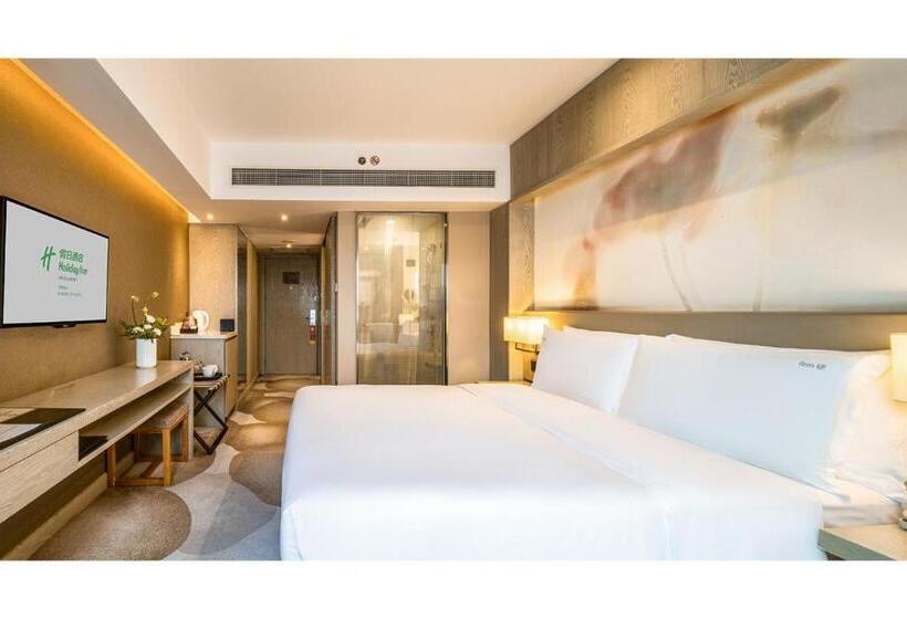 Номер Стандарт, Holiday Inn Kunming City Centre, An Ihg