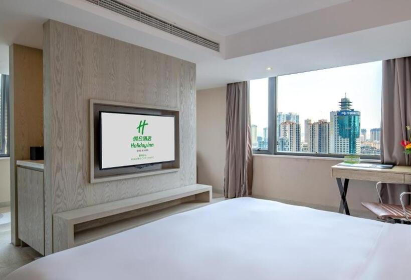 Номер Премиум, Holiday Inn Kunming City Centre, An Ihg