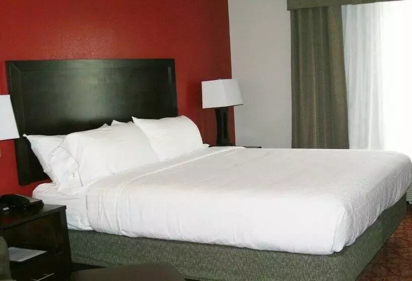 スタンダードルーム, Holiday Inn Guin, An Ihg