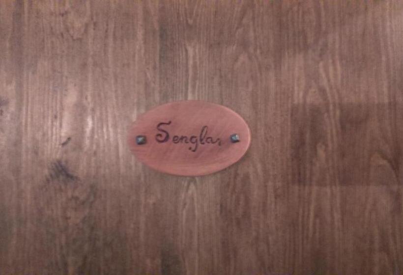 이코노미 룸, Cal Pons