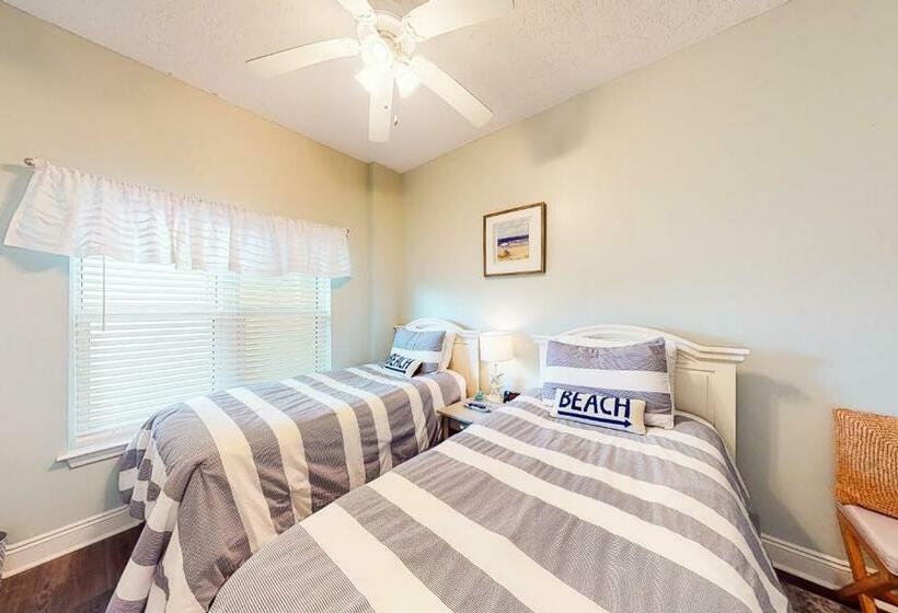 شقة 3 غرف, Brown Eyed Girl