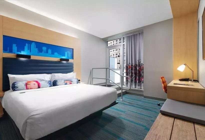 Suite King Bed