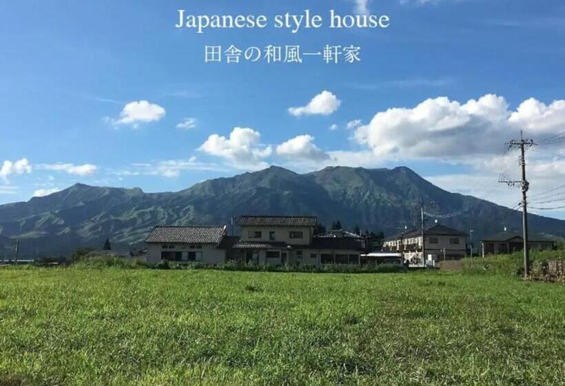 إستوديو قياسى, Saboji   Vacation Stay 34252v