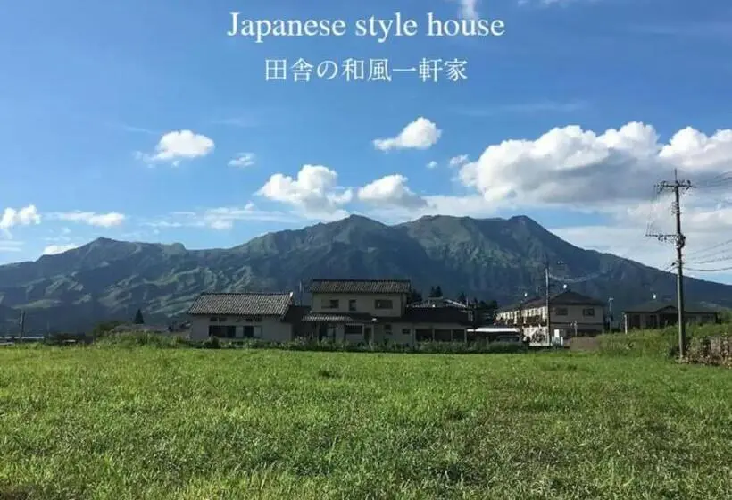 スタンダードスタジオ, Saboji   Vacation Stay 34252v