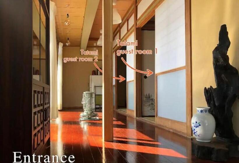 إستوديو قياسى, Saboji   Vacation Stay 34252v