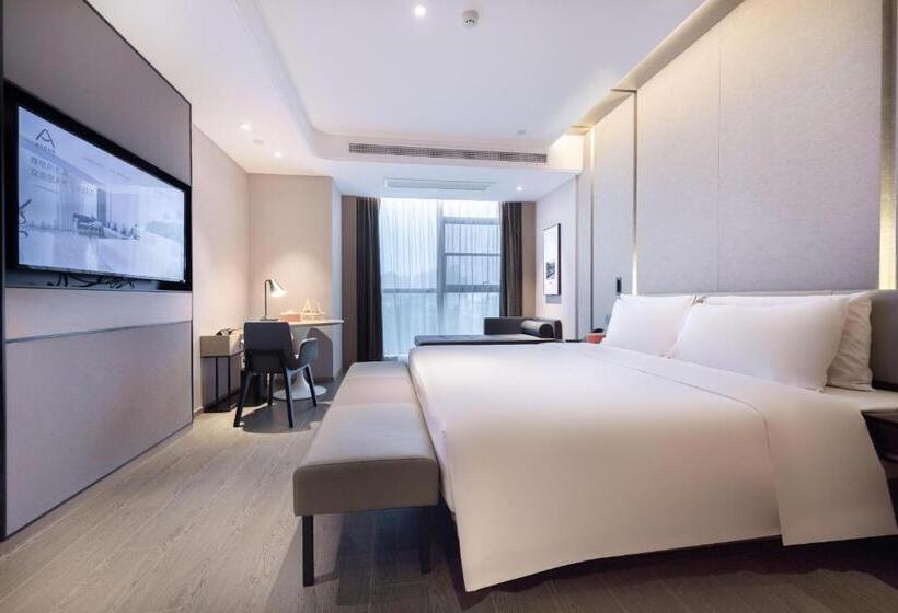 Номер Executive, Atour Hotel Meishan Government Affairs Center