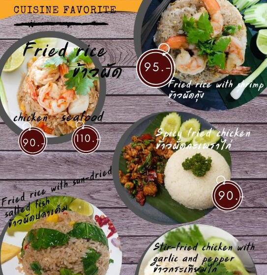 マウンテンビュースタンダードルーム, Nua Tone Resort Bang Tao & Cafe