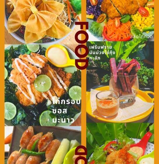 マウンテンビュースタンダードルーム, Nua Tone Resort Bang Tao & Cafe