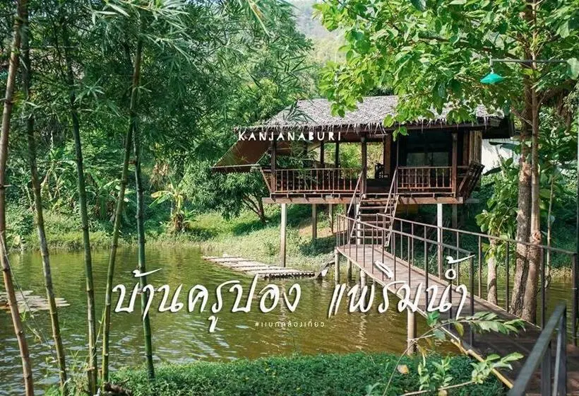 景色の見えるトリプルスタンダードルーム, Baan Krupong