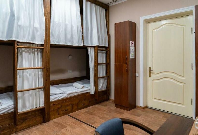 Cama em Quarto Compartilhado, & Hostel Gallery
