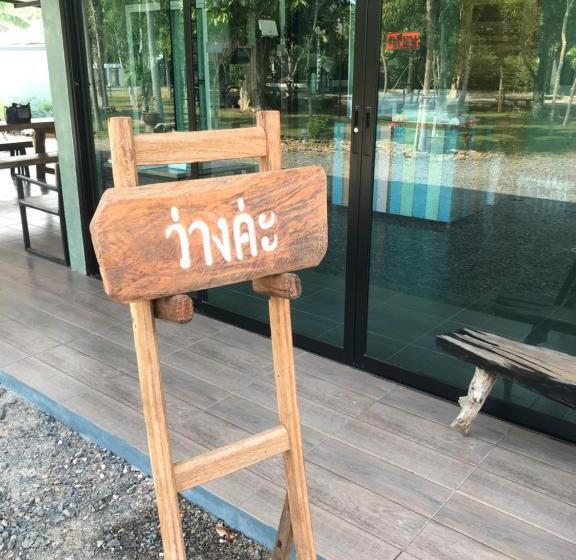 Бунгало Стандарт, Sangkaset Resort