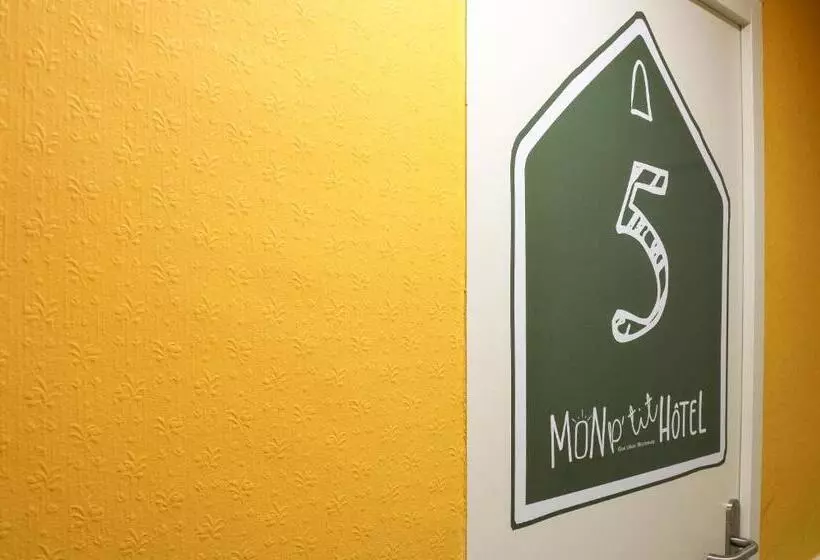 スタンダードルーム, Mon P Tit Hôtel