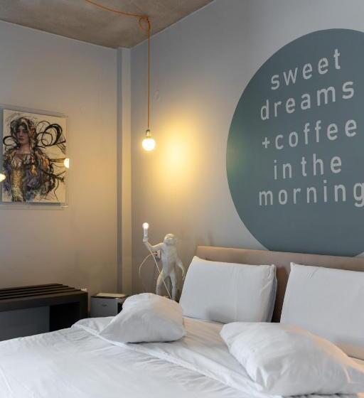 סוויטה, Oniropetra Boutique