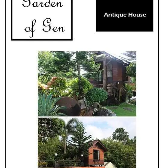 ベーシックルーム, Garden Of Gen Resort