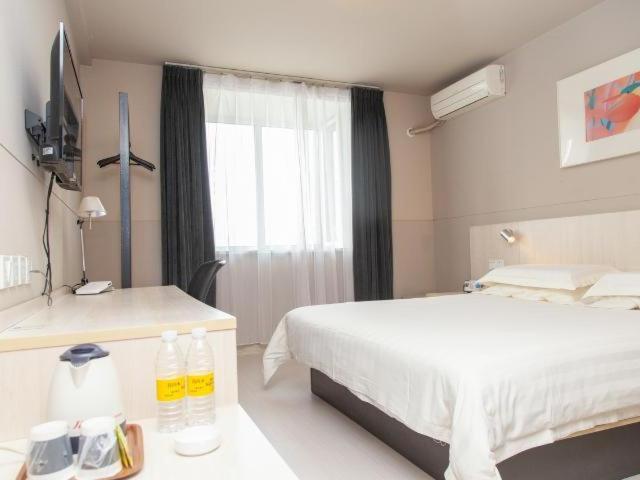 商务房间, Jinjiang Inn Jurong Renmin Road Gexianhu Park