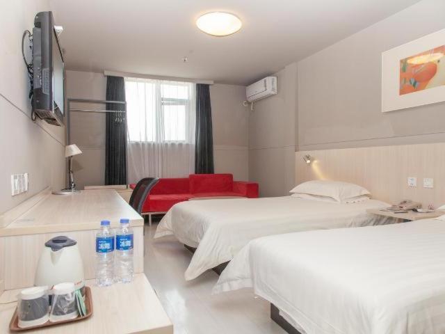 商务房间, Jinjiang Inn Jurong Renmin Road Gexianhu Park