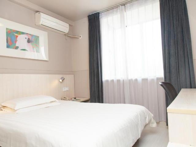 商务房间, Jinjiang Inn Jurong Renmin Road Gexianhu Park