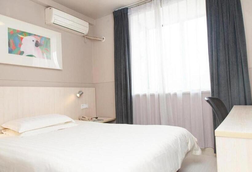 商务房间, Jinjiang Inn Jurong Renmin Road Gexianhu Park