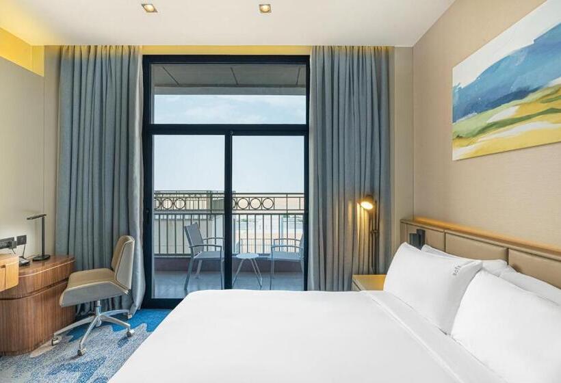 Стандартный Номер Кровать Кинг, Holiday Inn Riyadh The Business District, An Ihg