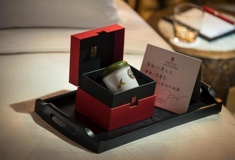 Президентский Люкс, Hualuxe Yangjiang City Center, An Ihg
