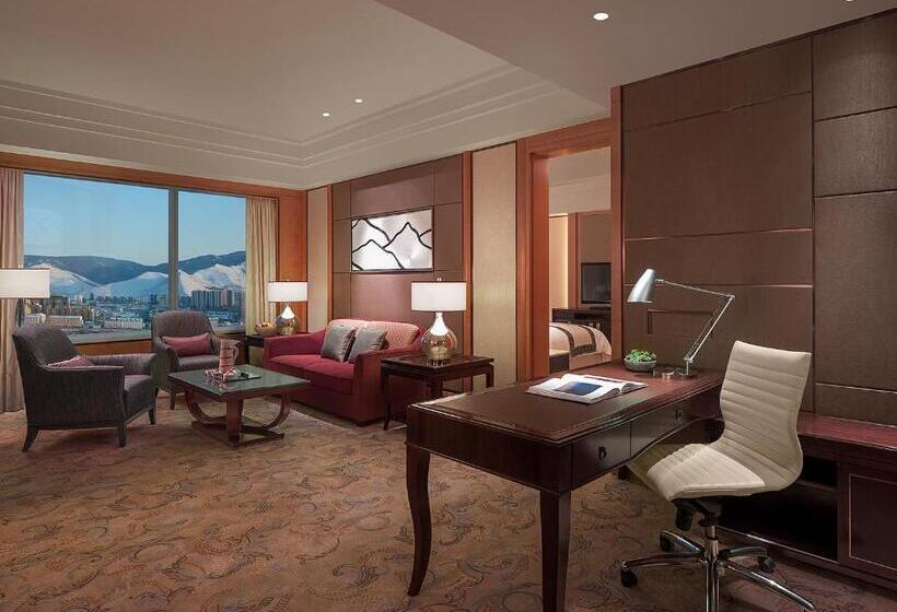 سوییت اجرایی, Shangrila Ulaanbaatar