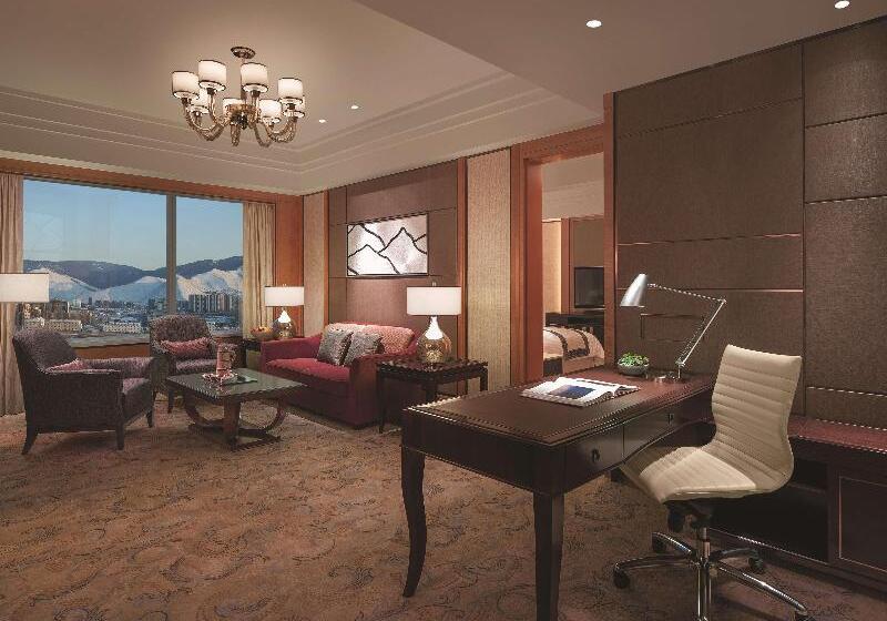 سوییت اجرایی, Shangrila Ulaanbaatar