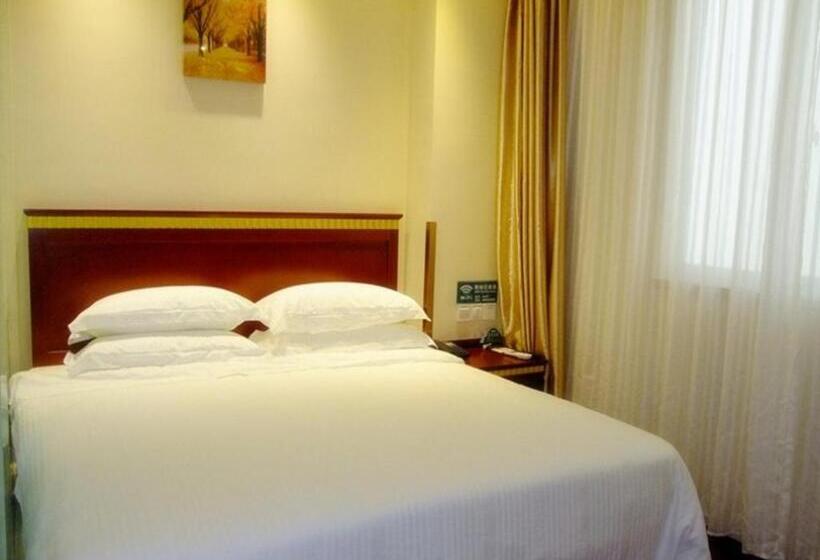标准间, Greentree Inn Anhui Huangshan Jiangjing District Tiandu Avenue Business
