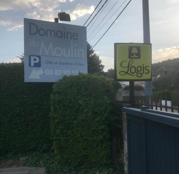 标准间, Domaine Du Moulin