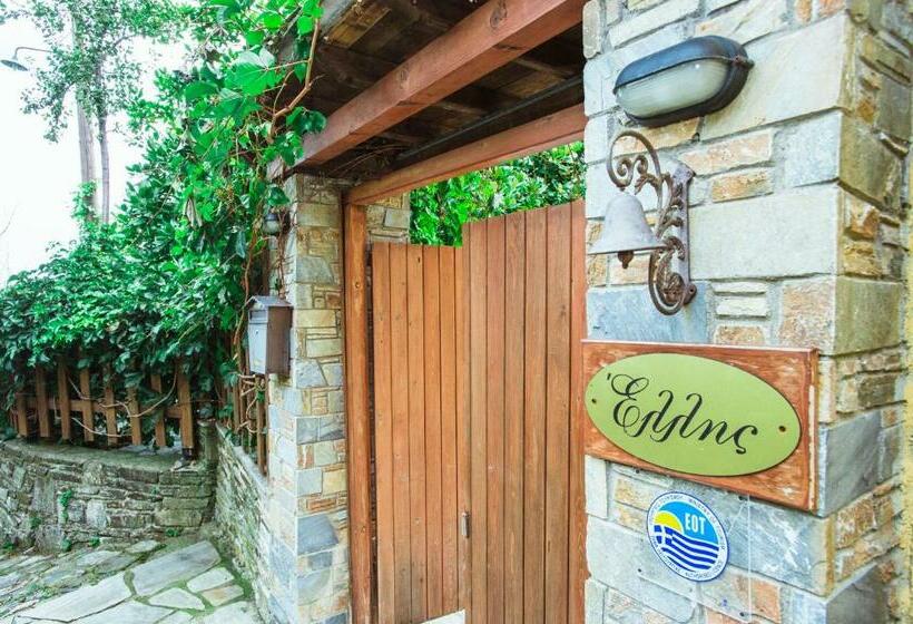 בית, חדר שינה 1, Ellis Full Guest House