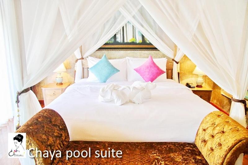 Люкс с Бассейном, The Chaya Resort And Spa