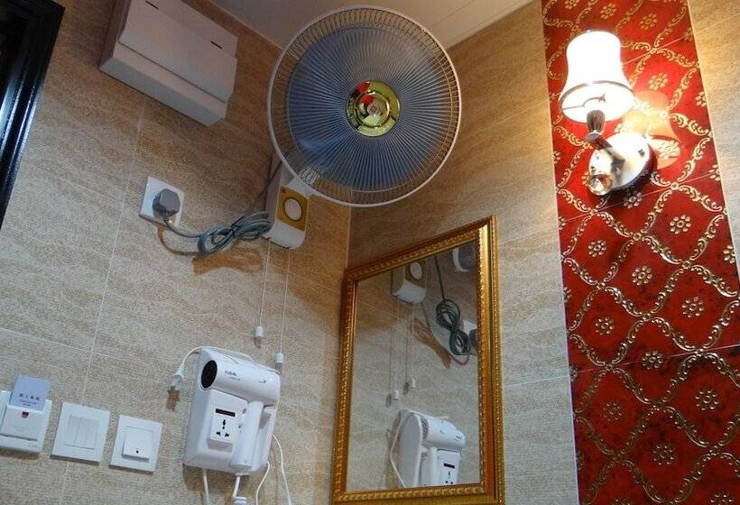 اتاق لوکس, Holland Guest House