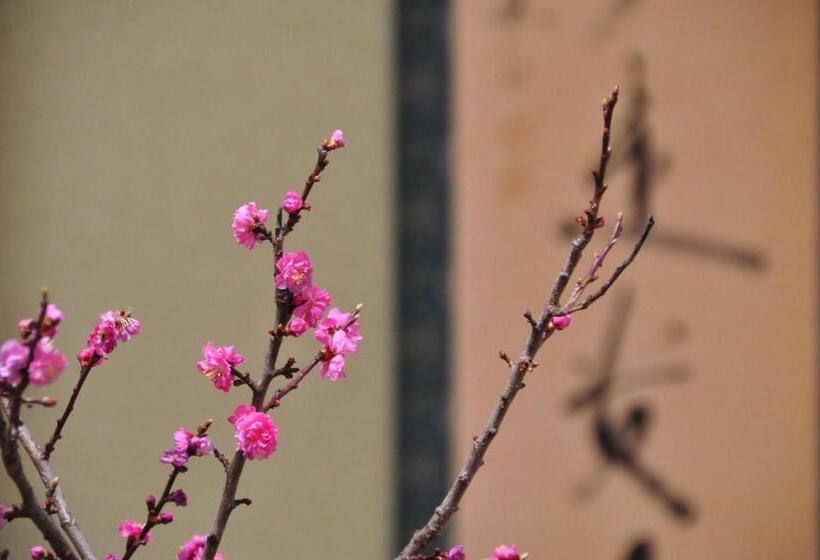 带共用浴室的标准房间, Ryokan Urashima