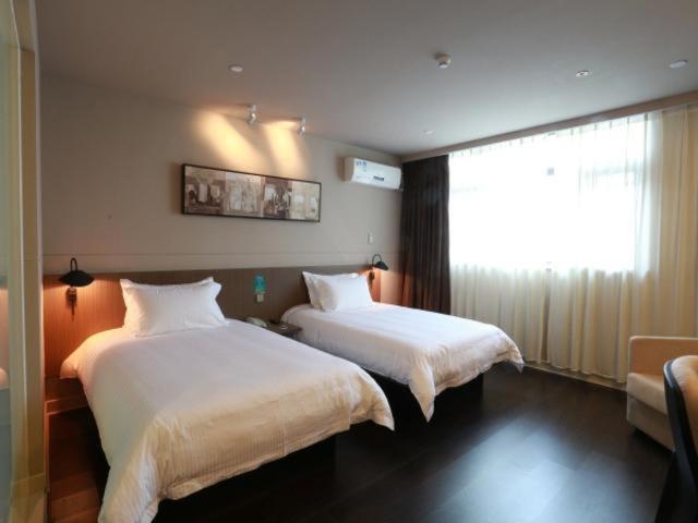 חדר ביזנס, Jinjiang Inn Select Shangyu Wanda Plaza Shaoxing East Station