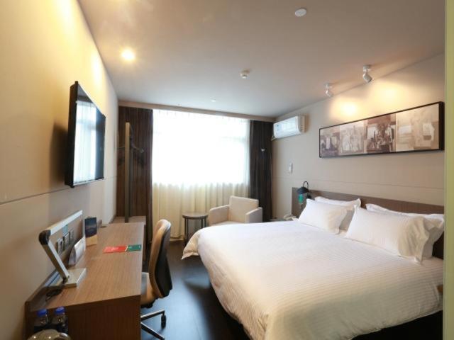 اتاق کلاس بیزنس, Jinjiang Inn Select Shangyu Wanda Plaza Shaoxing East Station