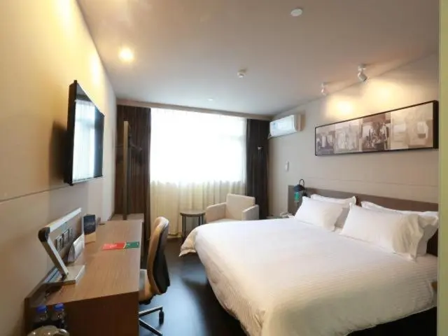 Bisneshuone, Jinjiang Inn Select Shangyu Wanda Plaza Shaoxing East Station